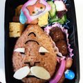 chieママ's cooksnap of when they made キャラ弁☆ひも爺by妖怪ウォッチ.