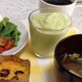 うみのらあこ's cooksnap of when they made アボバナスムージー♡.