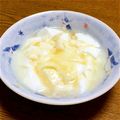 ぽめchan's cooksnap of when they made なめらかはちみつレモンヨーグルト♪.