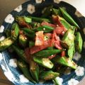 クックL3PHJX☆'s cooksnap of when they made オクラとベーコンの簡単おつまみ♪.