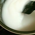 まゆ☆ママ's cooksnap of when they made すり潰し不要☆米粉の楽チン10倍がゆ.