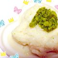 ちまてぃ〜's cooksnap of when they made 酢橘と梨と白ワインの大人のソルベ.