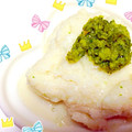 ちまてぃ〜's cooksnap of when they made 酢橘と梨と白ワインの大人のソルベ.
