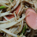 椋かぁちゃん's cooksnap of when they made 魚肉ソーセージともやしのマヨ炒め.