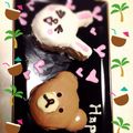 ♡こころ♡'s cooksnap of when they made 市販ロールケーキでラインキャラケーキ♪.