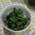ラリー＆サラ's cooksnap of when they made ささげのごま和え.