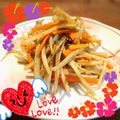 tomonatstu's cooksnap of when they made ぽん酢きんぴらゴボウ.