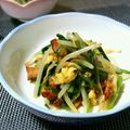 inyako's cooksnap of when they made モヤシとニラの炒め物♪.