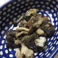 あい葉's cooksnap of when they made なすのおろし煮.
