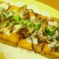 max4995's cooksnap of when they made 厚揚げのチーズ焼.