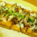 max4995's cooksnap of when they made 厚揚げのチーズ焼.