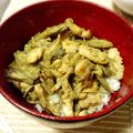 いつも一緒's cooksnap of when they made 胸肉とごぼうの照り焼き丼.