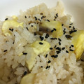 たなあこ's cooksnap of when they made ☆秋の味覚☆栗ごはん！！！.
