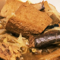 ニーガタトツギーノ's cooksnap of when they made 鯖の味噌煮缶de厚揚げとしめじの煮物.