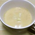 くりぃむ・ぱふ's cooksnap of when they made ☆✨ミニトマトのポタージュ✨☆.