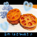 moca1012's cooksnap of when they made ヘルシー♪蓮根のはさみ焼き.