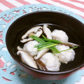 赤い電話's cooksnap of when they made はんぺんだんごのすまし汁.