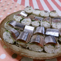赤い電話's cooksnap of when they made 秋刀魚の押し寿司.