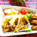 ジュリネ☆'s cooksnap of when they made 簡単！卵1個でお好み焼き風.