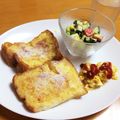 ラビリンス♪'s cooksnap of when they made 超簡単♡ふわとろフレンチトースト.