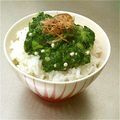 そらおのえくぼ's cooksnap of when they made モロヘイヤ&オクラで最強ごはんのお供♪.
