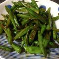 あらいけ。's cooksnap of when they made さやいんげんで簡単おかず.