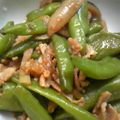 sayusami's cooksnap of when they made あけびと豚肉の味噌炒め.