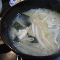 MyDining's cooksnap of when they made もやしの味噌汁★.