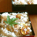 nursenon's cooksnap of when they made 栗冷凍で甘みアップ！栗ご飯.