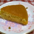 くーまたろう's cooksnap of when they made 炊飯器で簡単！バナナ☆ヨーグルトケーキ♪.
