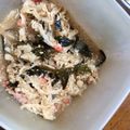 ダサコ's cooksnap of when they made さっぱり*切干大根とカニカマの中華サラダ.
