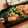 みまりん's cooksnap of when they made 暑い夏のベロ出し&Tバックのソーセー人.