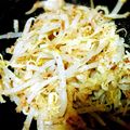 meise17's cooksnap of when they made キャベツともやしのおひたし.