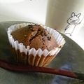 あリゅーる's cooksnap of when they made ゆず餡カップケーキ.