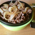 ぴんくぺっぱ's cooksnap of when they made 簡単☆我が家の牛丼.