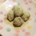 みんとこ's cooksnap of when they made 麩＆小豆餡のクルミ入り和菓子.