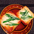 なごなごにゃんさん's cooksnap of when they made 簡単ネギチーズあげピザ.