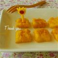 megmicky's cooksnap of when they made 離乳食:中後期〜かぼちゃフレンチトースト.