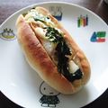 Ｐ子ママ's cooksnap of when they made 簡単！マヨチーズちくわパン.