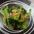 豆と麦's cooksnap of when they made 小松菜の胡麻和え.
