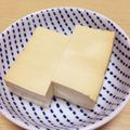 Gigi_116's cooksnap of when they made 味噌漬け冷凍卵黄＆男前豆腐.