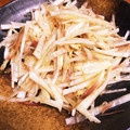 円満キンキン's cooksnap of when they made 大根とミョウガの柚子胡椒サラダ.