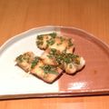 るんしの's cooksnap of when they made 【15分】お弁当にも♪鱈の茗荷味噌焼き.