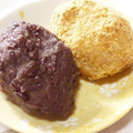 porigi's cooksnap of when they made 簡単手作りおはぎぼたもち☆切り餅消費にも.