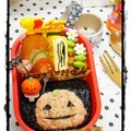 ＊ラビママ＊'s cooksnap of when they made キャラ弁☆ジャックオランタンおにぎり.