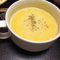 なかも♬'s cooksnap of when they made かぼちゃのぽたーじゅ❀.