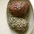 ピン9ノン's cooksnap of when they made ＊残りご飯で簡単＊お萩＊.