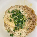 コバミツ's cooksnap of when they made 簡単激旨◆アツアツそうめんに卵を入れて◆.