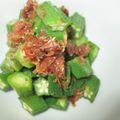 daikanon's cooksnap of when they made おくらの梅おかか合え～おつまみにも～.