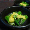 おらんでう～たん's cooksnap of when they made 簡単♡オクラのピリ辛マヨ焼き.